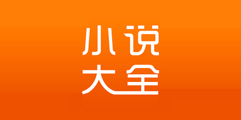 leyu乐鱼官网app